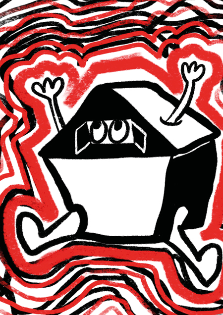 anfachen-award-iii_natalia-stankiewicz