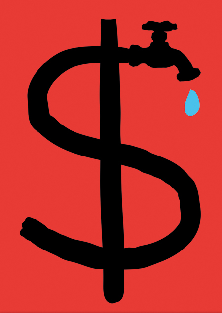 anfachenaward_ivnaufannoodyanto