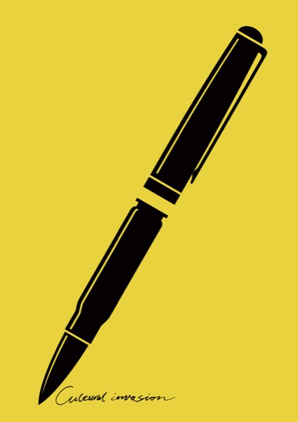 Plakat ZHAOHUI LU (CHN)